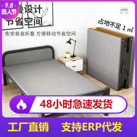 折叠床单人床1.2米家用办公午休午睡双人简易小床多功能便携铁床