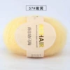 57 Бледно-жёлтый