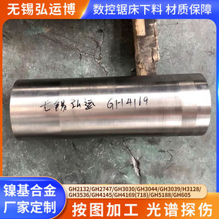���lGH4169 GH4145�ߜغϽ��GH5188 GH605懻��Ͻ��A�̽���и�