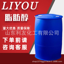 �F؛����֬����c1214 ������Ԅ��黯�����I������99%Ͱ�b ֬����