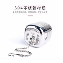 304ステンレス茶漏れ茶フィルター