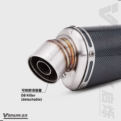 Motorcycle exhaust pipe: tail section XMAX300/450SR/R3 silencer
