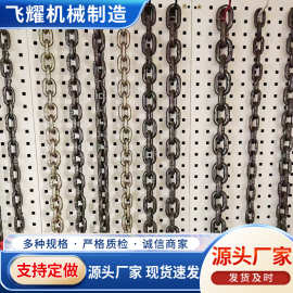 景区园林河道防护链条 多规格硬度高结实牢固护栏链条