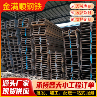 �V�|���l�Ӻ��䓸ߏ��șCе����16C18C27C 20C��܇������܉