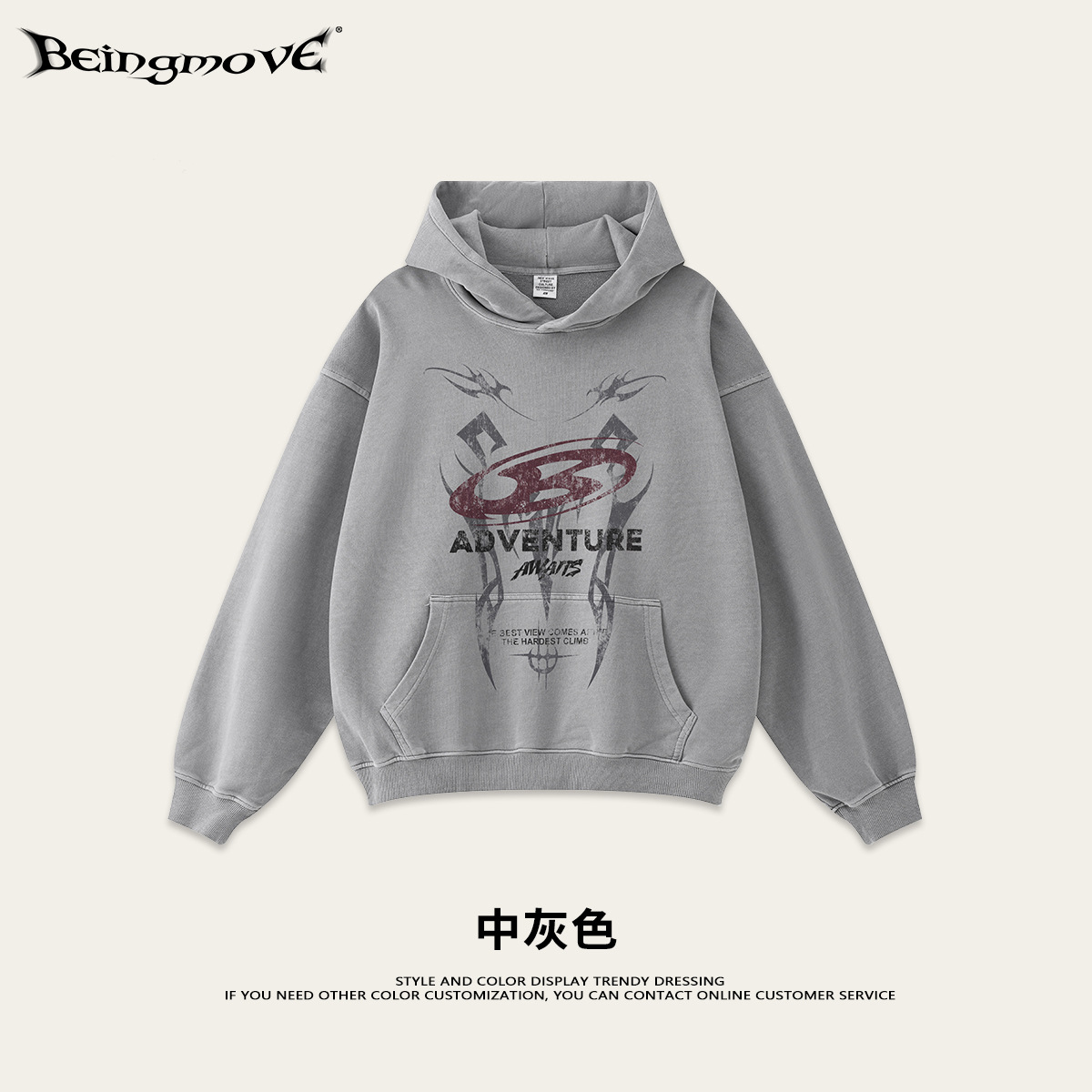 Impresora de marcas| 2025 otoño americano vintage vibe hacer vieja chaqueta encapuchada de moda hombre blusa suelta