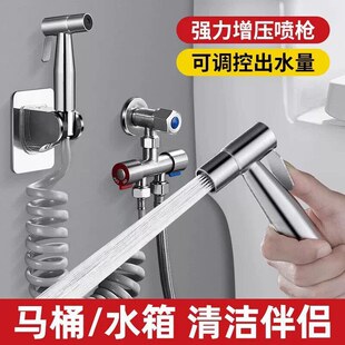 �RͰ��H�����y��������ͨ���^һ�ֶ�ˮ���y����һ�M�����߉�ˮ��