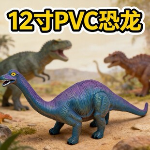 BB��12�����ģ�� PVC����٪�_�oɢ�b���Ͽ������