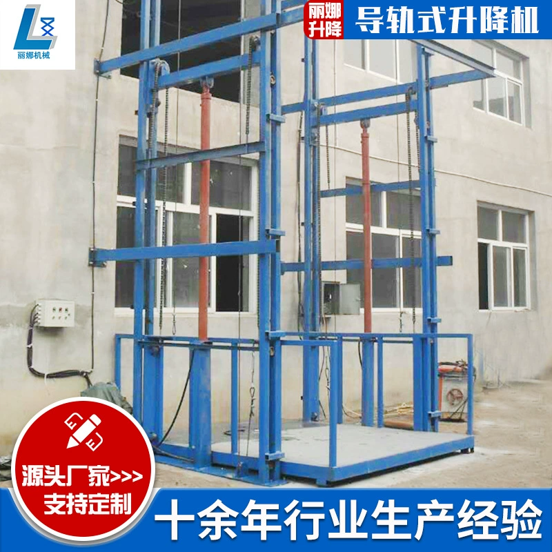 Цзинань фиксированный Лифт Гараж гидравлическая подъемная платформа автомобильный подъемник направляющий рельсовый тип гидравлическая подъемная грузовая лестница
