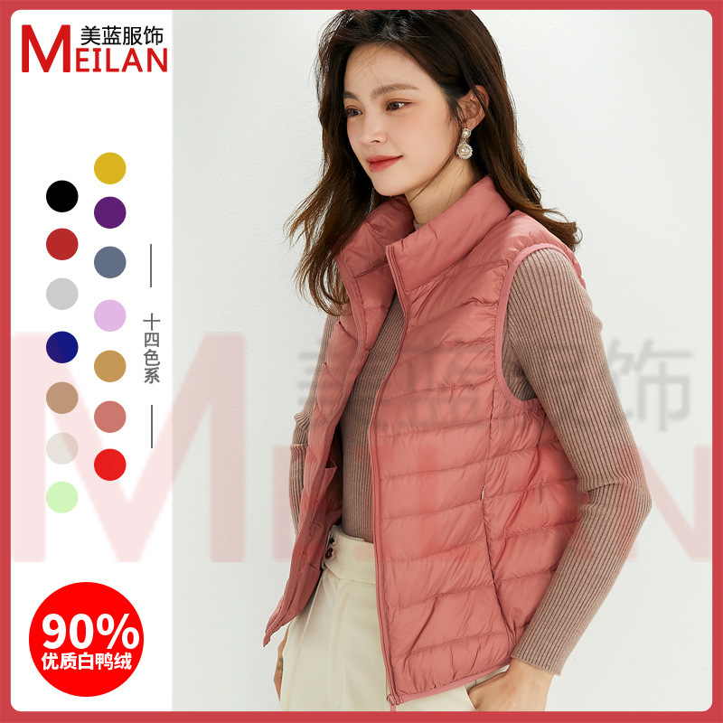 90 velvet women's stand collar waistcoat lightweight down jacket women's Pinghu wholesale plus size thin lightweight winter coat vest 90 velvet women's stand collar waistcoat lightweight down jacket women's Pinghu wholesale plus size thin lightweight winter coat vest