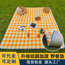 Ұ�͉|�Ӻ��Xģ��������Ұ��Ұ�Iɳ�������ˮ��ƺ�|�ӱ�y����