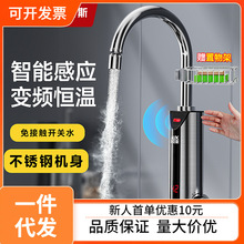 �W��˹늟�ˮ���^�ӟ�������ʽ�ٟ�N�������^ˮ��ӟ��ˮ������