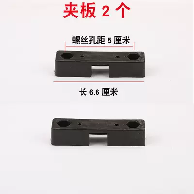 Electric Tricycle Sunroof Lock, Enclosed Other Electric Vehicle Accessories - 2-skylight-lock-clamps