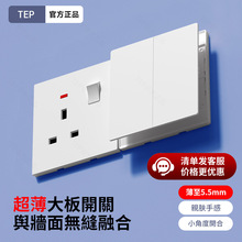 ������ɫ�_�P���Ӣ��13a�������Qɳ�ذ���������Ӣʽ86��15A����