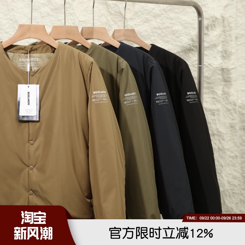 环保先锋！上身帅爆！高端秋冬男士轻量透气科技动态保暖棉衣棉服