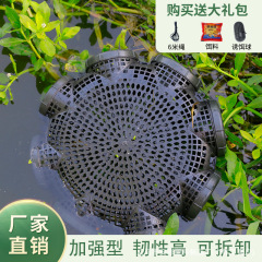 メーカー卸売り六孔八孔プラスチックうなぎ籠捕うなぎ神器うなぎ籠小魚ロブスター泥どじょう逆ひげ口