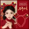 7238 Awakening Lion Ball Headband-Red Lion