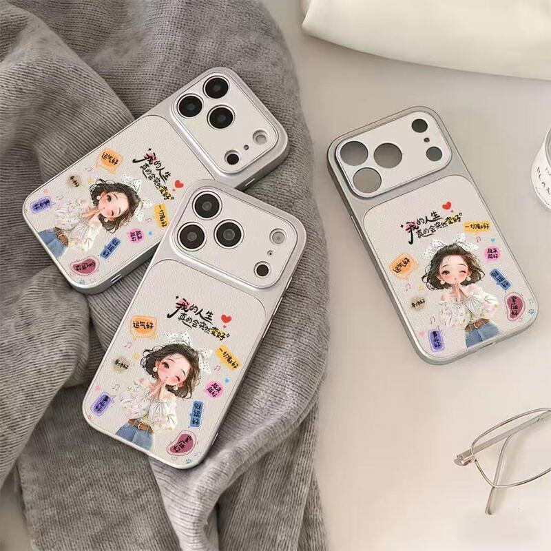 Life Gets Better - Suitable for Apple 16 Phone Case, iPhone 17 Pro Max Cover, 15 Full Protection, 14/13 Shockproof, 12/11
