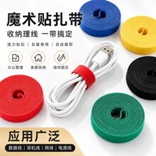 �Gֲ���������������ռ{��������늾��̶�����������ħ�g�N����