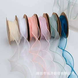 织带;鲜花包装;拉花、彩带