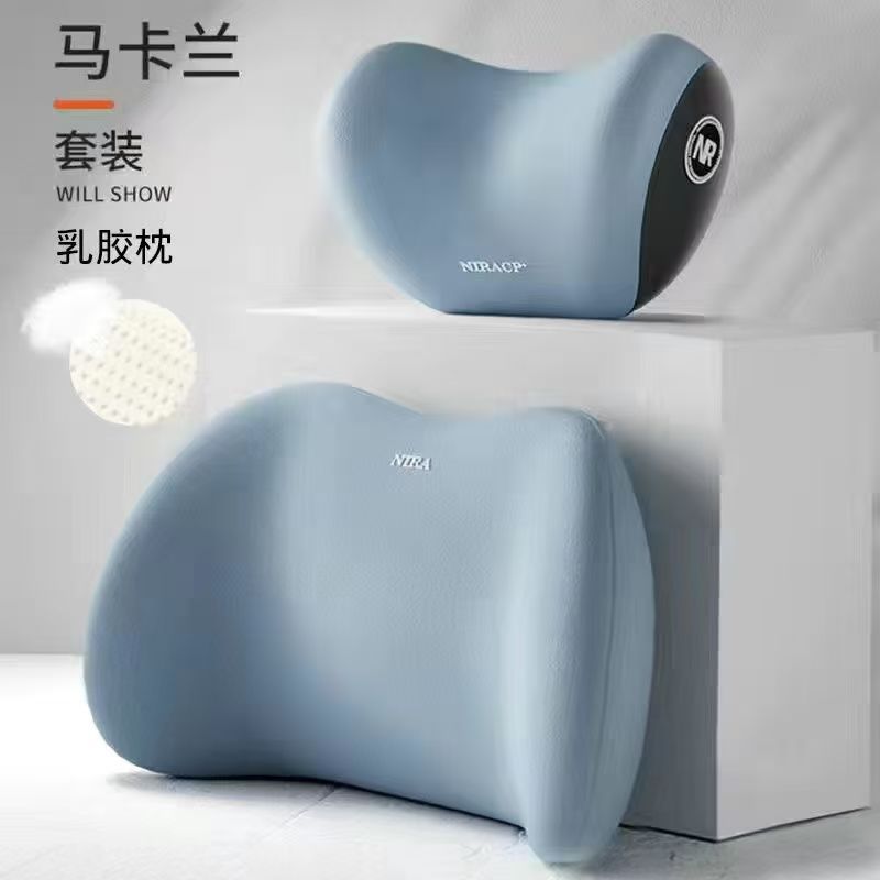 Car Headrest, Car Lumbar Support, Car Memory Foam Lumbar Cushion, Lumbar Cushion, Backrest, Lumbar Pillow, Car Neck Protector, Spot Factory