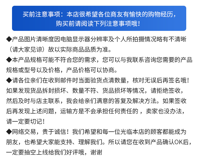储能变流器详情_27