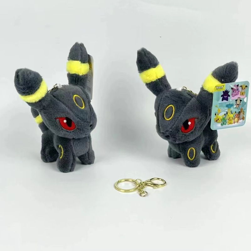 ポケモン ポケモン人形 ミュウツー ゼニガメ ゲンガウルフ ぬいぐるみ ピカチュウ 小さな人形ペンダント|undefined