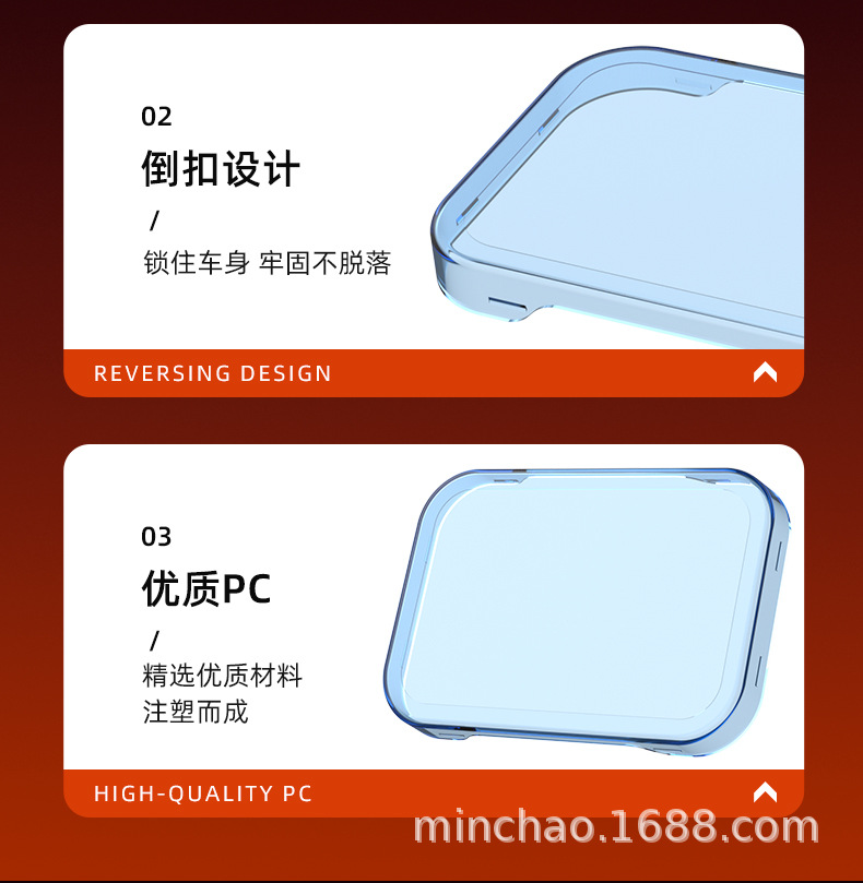 Suitable for Yadi B15/B15-H Electric Vehicle Instrument Panel Waterproof Cover and High-Definition Display Screen Protective Cover