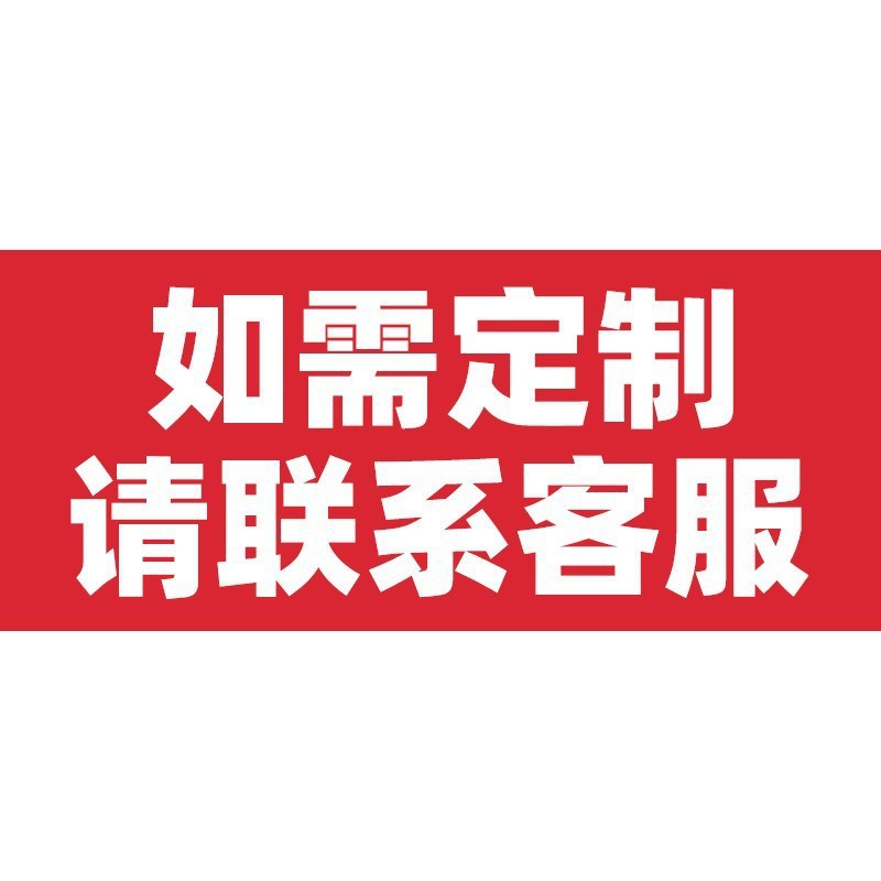 O1CN01bKKx2i1EUdT1BlMep_!!2215