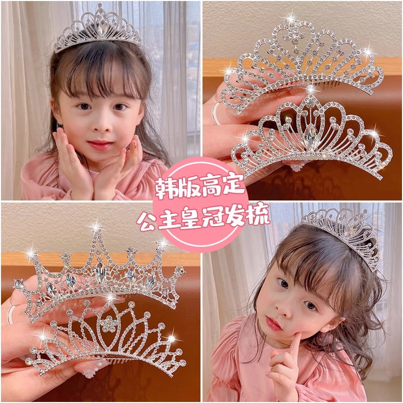 Corona de las niñas accesorios para el cabello rendimiento de cumpleaños de los niños brillante perla Rhinestone corona princesa peine del pelo vestido accesorios horquilla