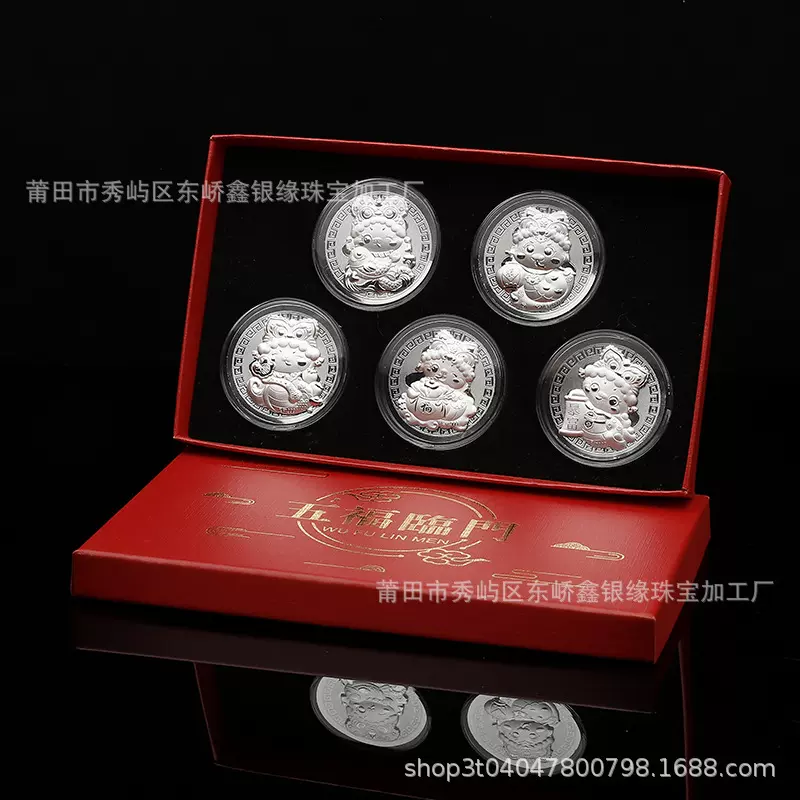 纯银五福临门蛇币红包开运招猫元宝财神红包利是封新年创意贺岁礼
