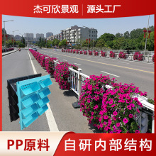 户外栏杆装饰花盆道路护栏绿化悬挂式挂盆立体绿化绿植墙花盒