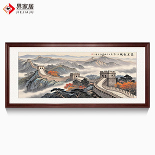 �������L���E����ɽˮ�f���L�ǒ쮋�͏d�k���ҟoˮ��ɽ�D�b�