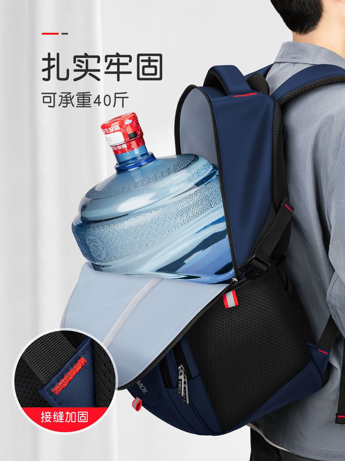 Mochilas escolares para estudiantes de secundaria, niños de alto valor y gran capacidad 2024, nueva tendencia, protección de la columna, reducción de la carga, ocio coreano, estudiantes de secundaria