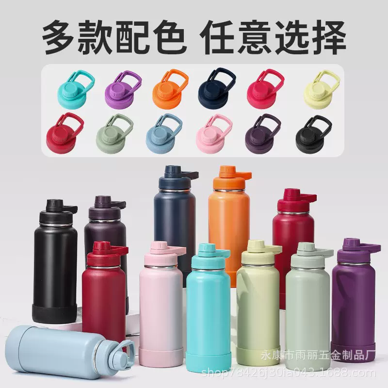 跨境美式太空壶304不锈钢保温杯大容量户外运动水壶便携提手水杯