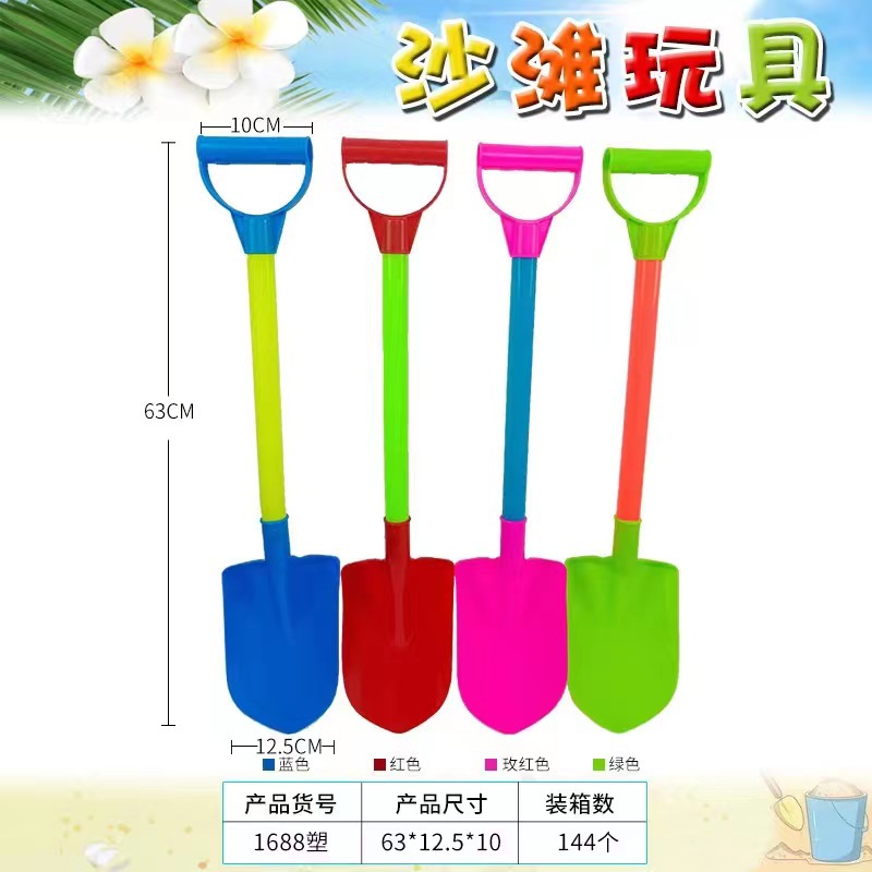 2957805c5b60803b04e1a431cfebd9