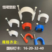 pvc늹�늾��ܿ�������ᔹܿ����ܿ����ppr��߅������ᔿ�