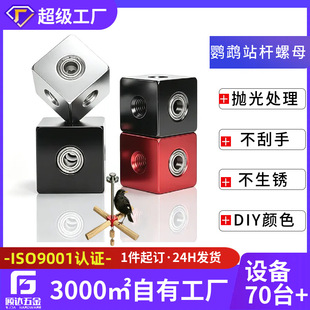 �W�^�B�վ�U���D������ĸ�X�Ͻ�̶��K�������ķ��w����̶���ĸ