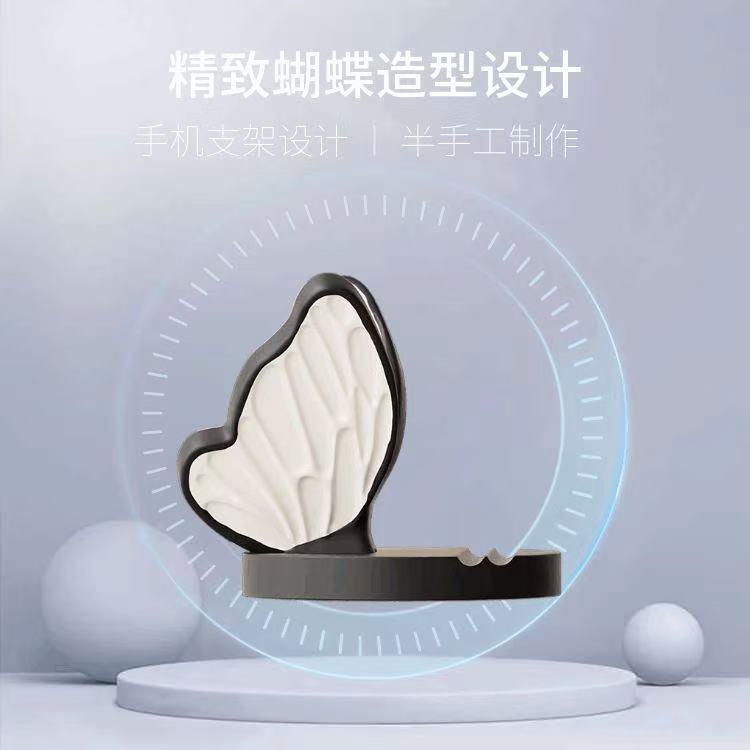 创意中古风蝴蝶手机平板支架神器装饰品工位桌面摆件女生生日礼物