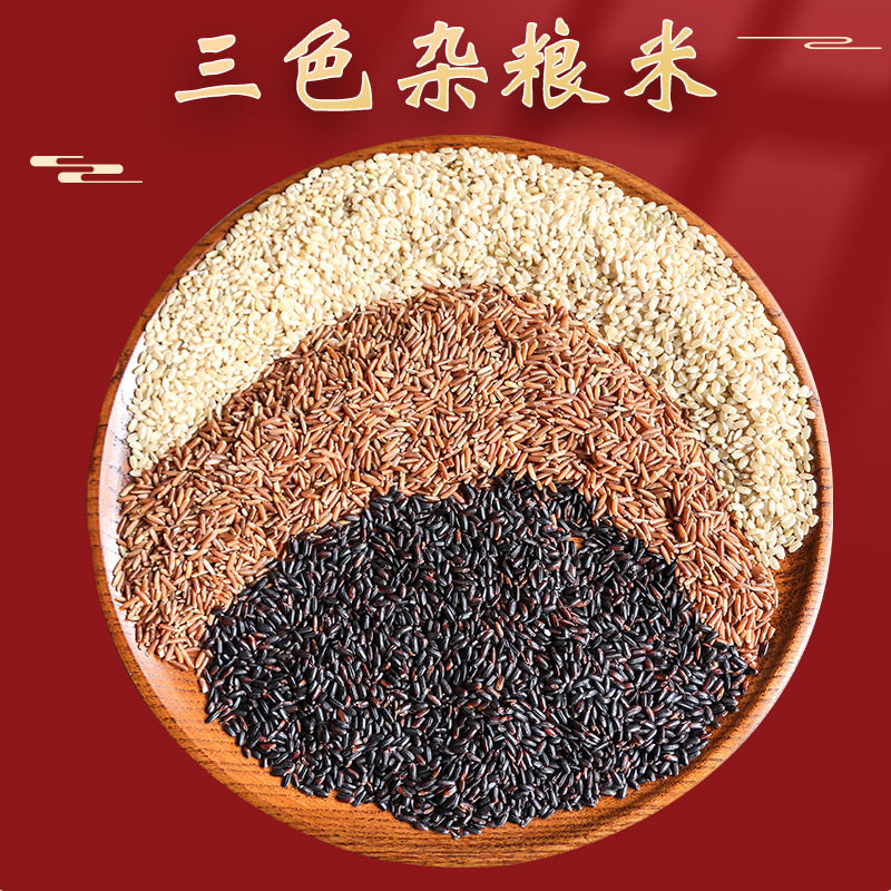 ��ɫ��������5��װ�����������������������շ�ש�����������