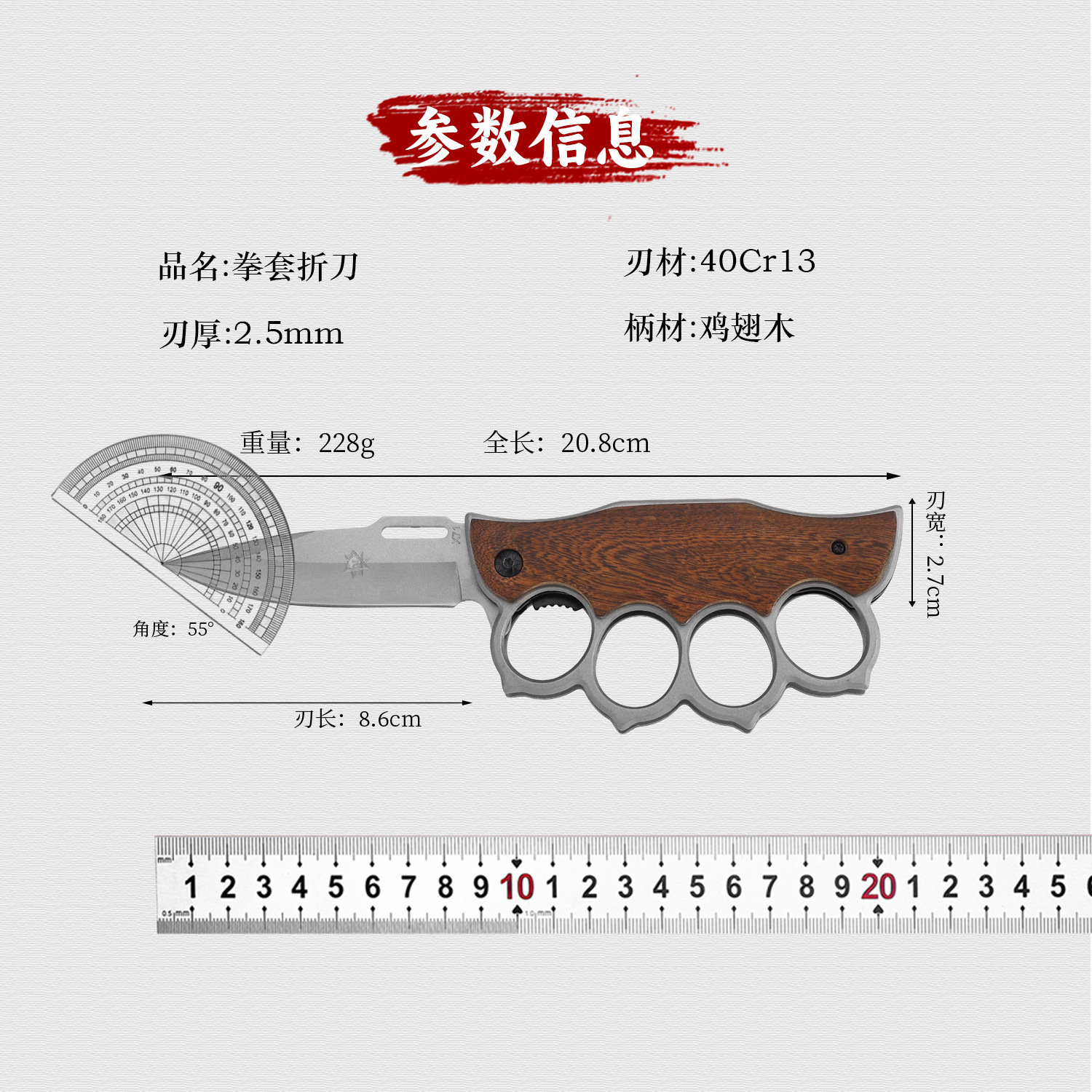 Cuchillo plegable multifuncional para exteriores Cuchillo de defensa personal Cuchillo de supervivencia salvaje para acampar