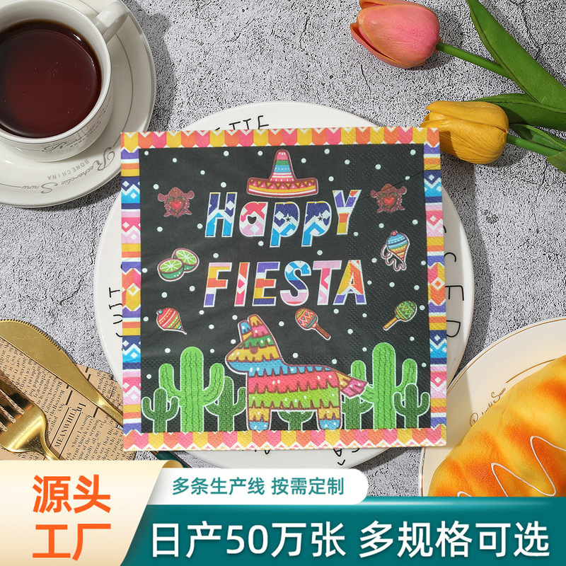 In-Stock Colorful Printed Napkins, Customizable for Western Restaurants, Party Napkins, Cross-Border Aliexpress Hot Selling In-Stock Colorful Printed Napkins, Customizable for Western Restaurants, Party Napkins, Cross-Border Aliexpress Hot Selling