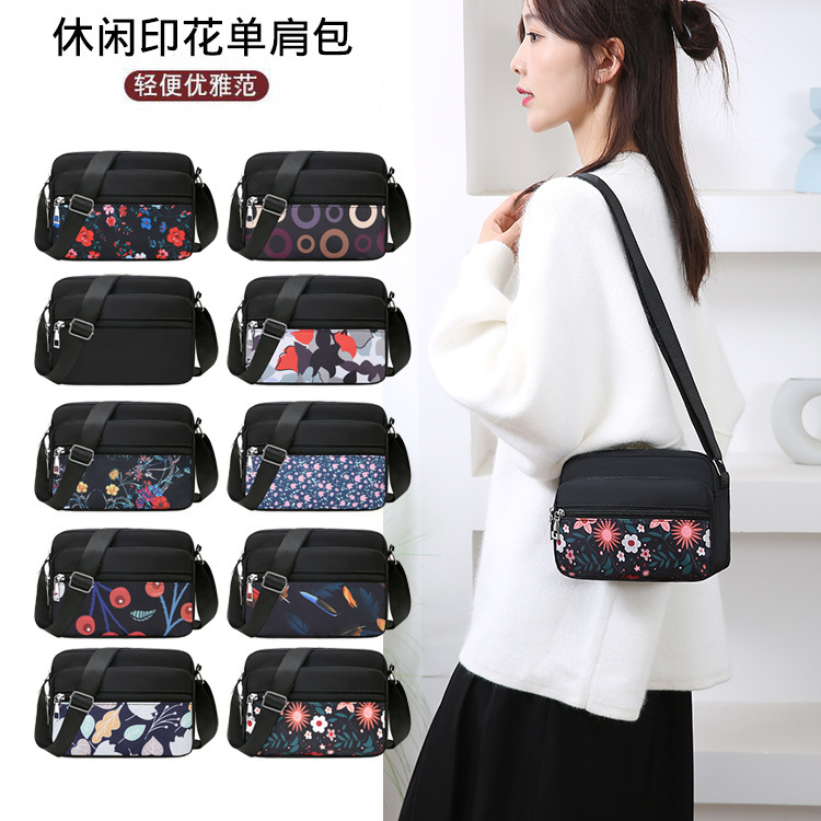 Horizontal women's shoulder crossbody small cloth bag middle-aged and elderly leisure shopping mobile phone change cloth bag factory wholesale backpack Horizontal women's shoulder crossbody small cloth bag middle-aged and elderly leisure shopping mobile phone change cloth bag factory wholesale backpack