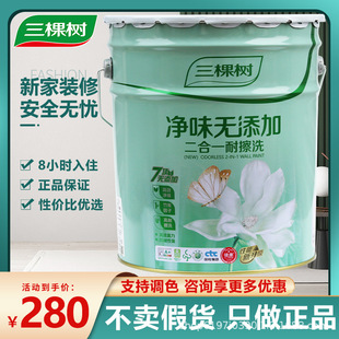 ���Ø䠝����Ƞ����z�᠝���҃ȼ���������ˢ��ɫ�T�ϭh���Ƞ���