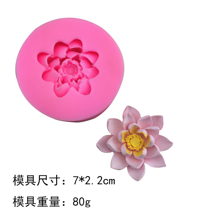 大きさ立体蓮の花の形DIYチョコレートケーキのシリカゲル金型装飾定型焙煎ツール|undefined
