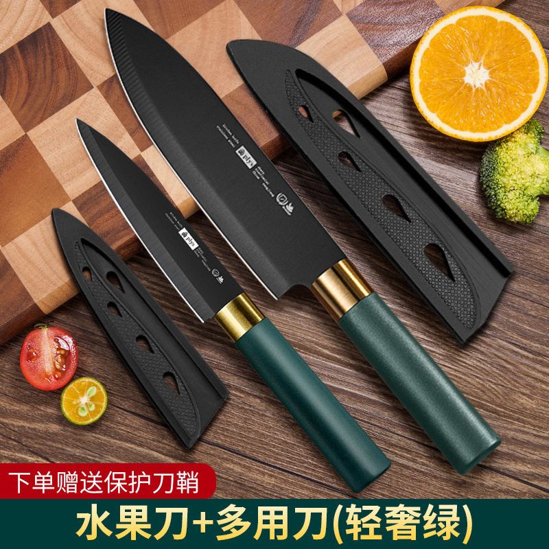 Al por mayor cuchillo de frutas alemán cuchillo de corte de frutas casero cuchillo de corte de melón conjunto de cuchillo de peeling dormitorio para estudiantes