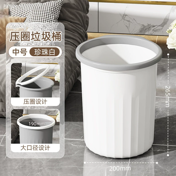 Mid -Number Pearl White 1 Installation [High -quality and durable]