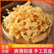 �ɶ�Ƥ�o�}������Ʒ��؛�خa��Ƥ�Ͷ�Ƥ������C��������ⸯ��Ƥ