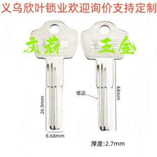 �S��ֱ�N �i��3̖ ��ƽ߅��B�� �p������ �i������ 耳��ߡ�759��