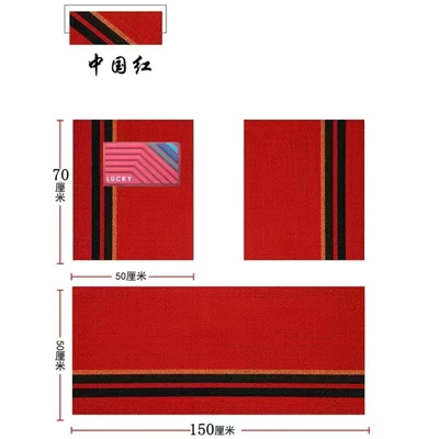 Syenis Car Interior Floor Mat, Universal Foot Pad - main-face-5070-rear-row-50150-big-red-strip-three-piece-set