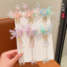 Ůͯ�Ї��L���u���K�l�ͯ���L�l�AСŮ�����b��������h���^�